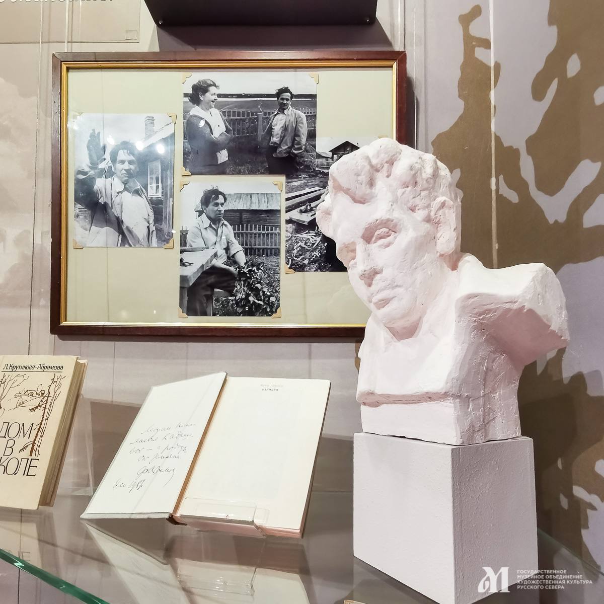 Новый выставочный проект