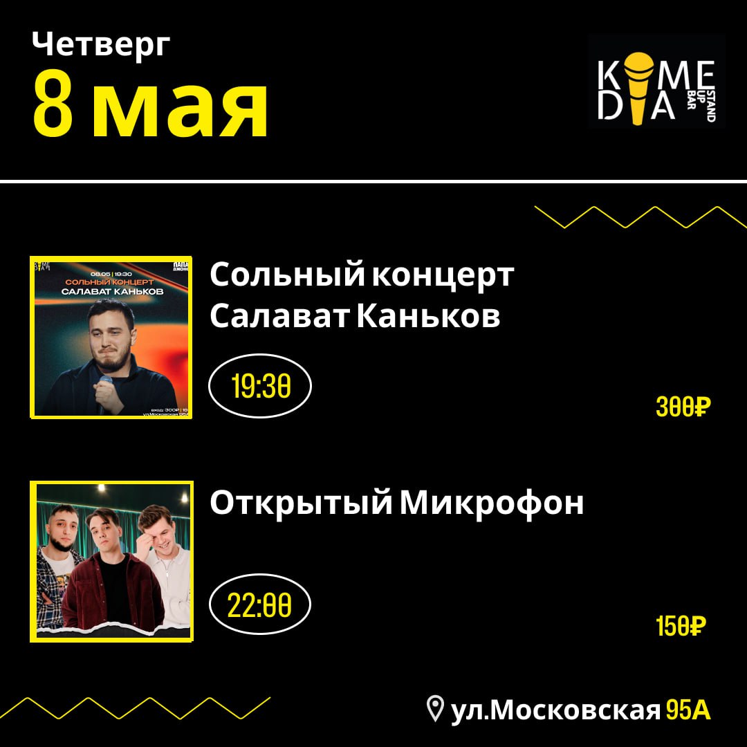 92A; 7E17E37E67EA7E77E47E87E9 7EB7EC7E07E97E07EE7ED7E27E67EC7E07EA7E77E4;