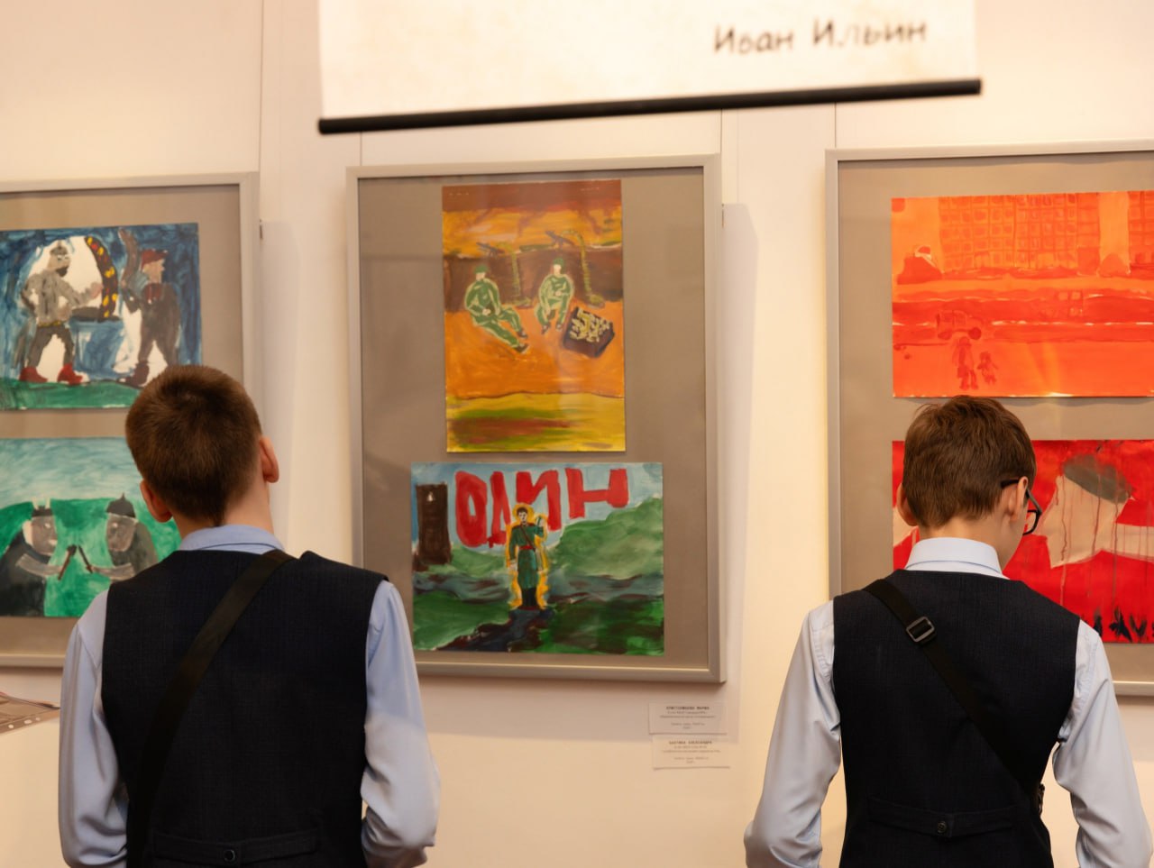 Выставки: 'Воинская Слава России' и 'Будущее'