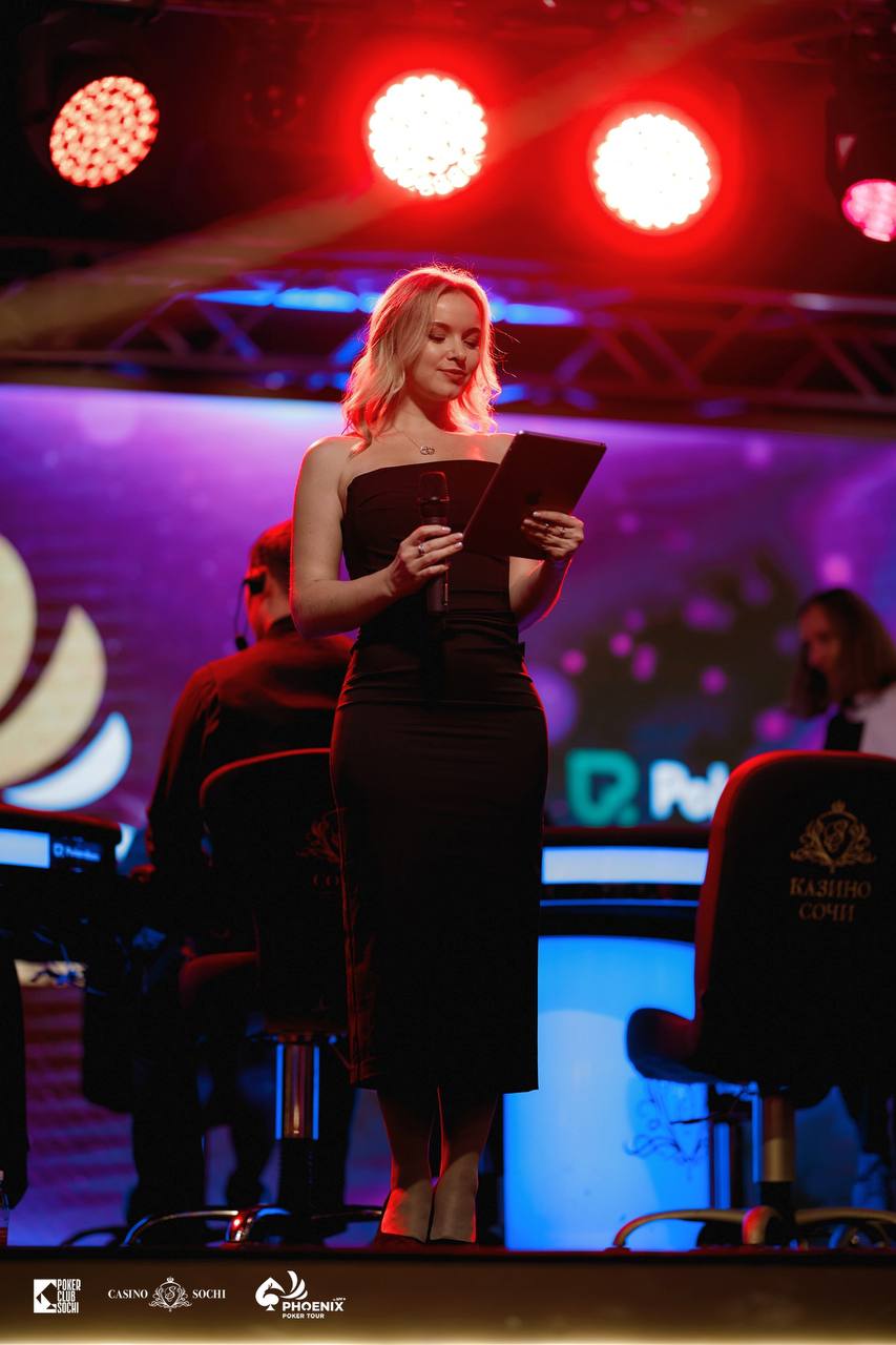 Phoenix Poker Tour, серия покерных турниров в Сочи