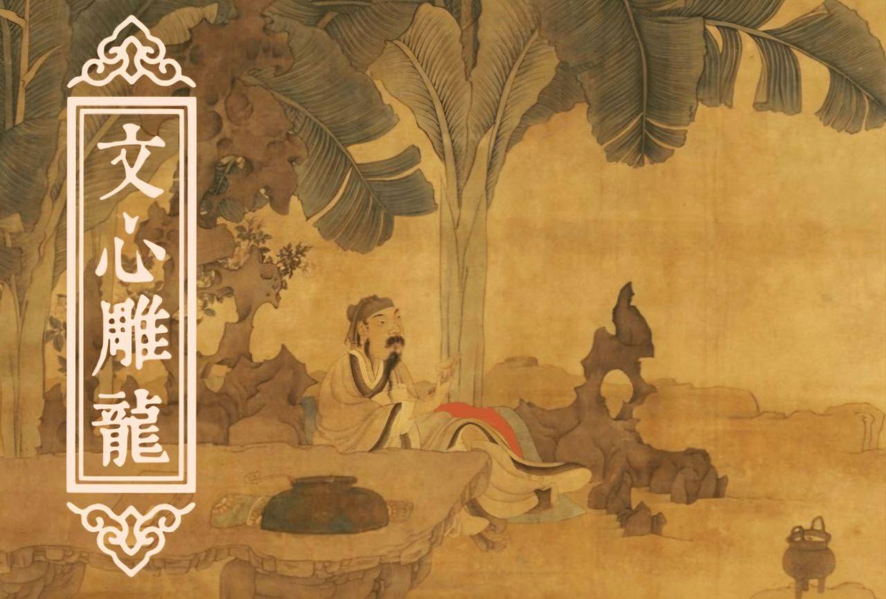 Международная конференция 125143