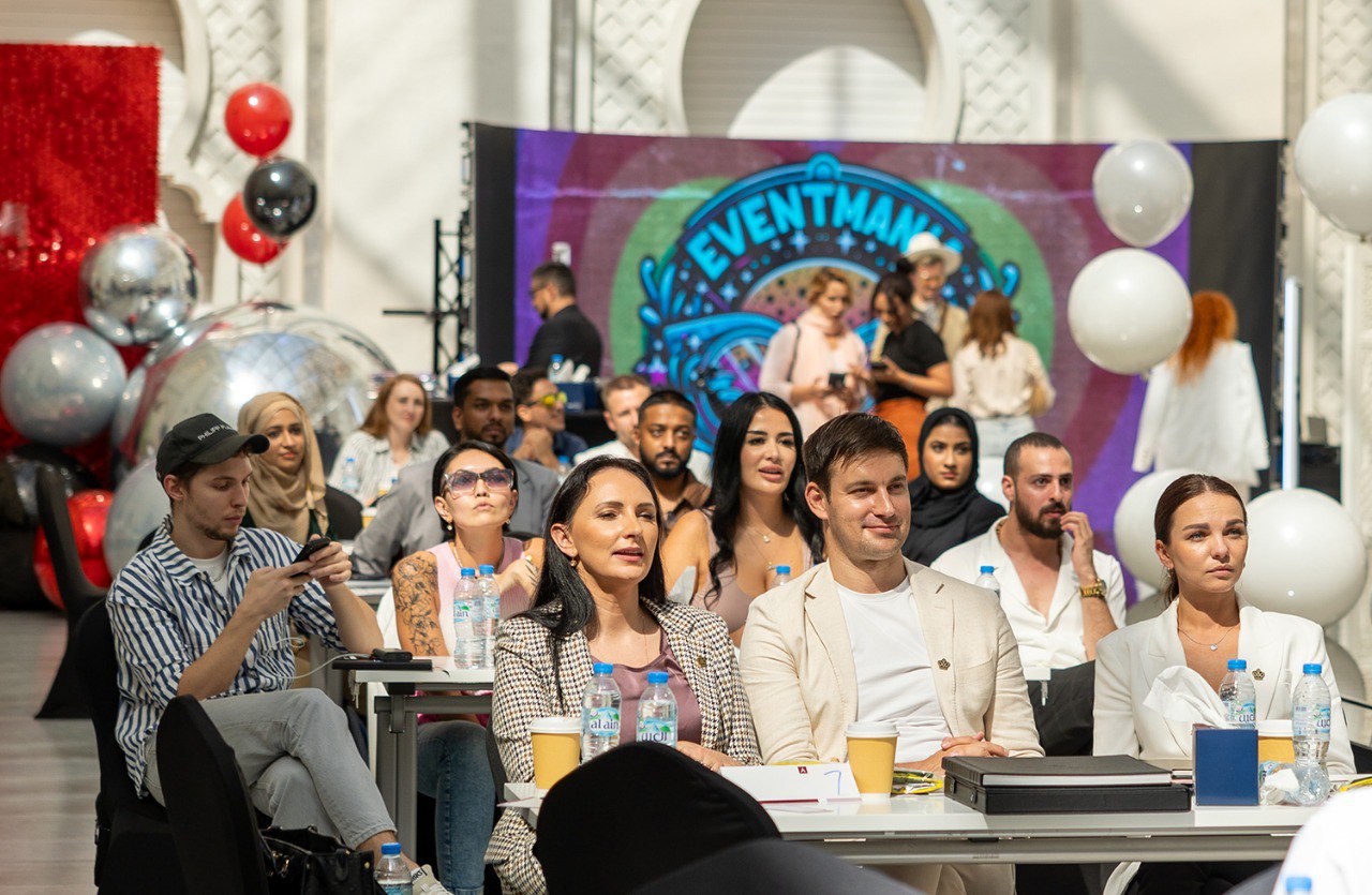EventMania Festival 2025