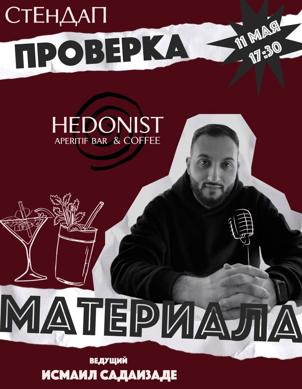 Comedy event in Novi Sad