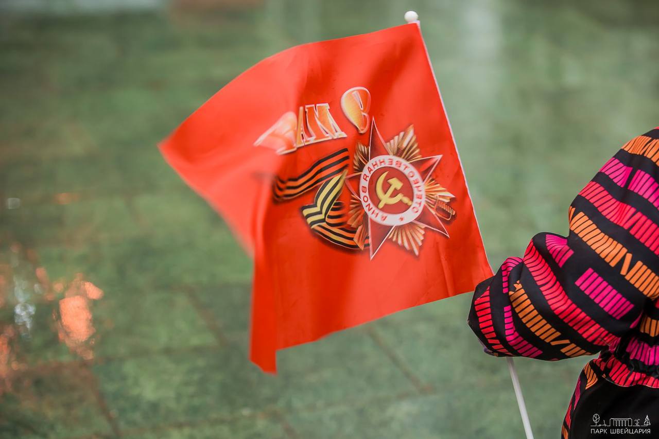 9 МГНОВЕНИЙ 9 МАЯ