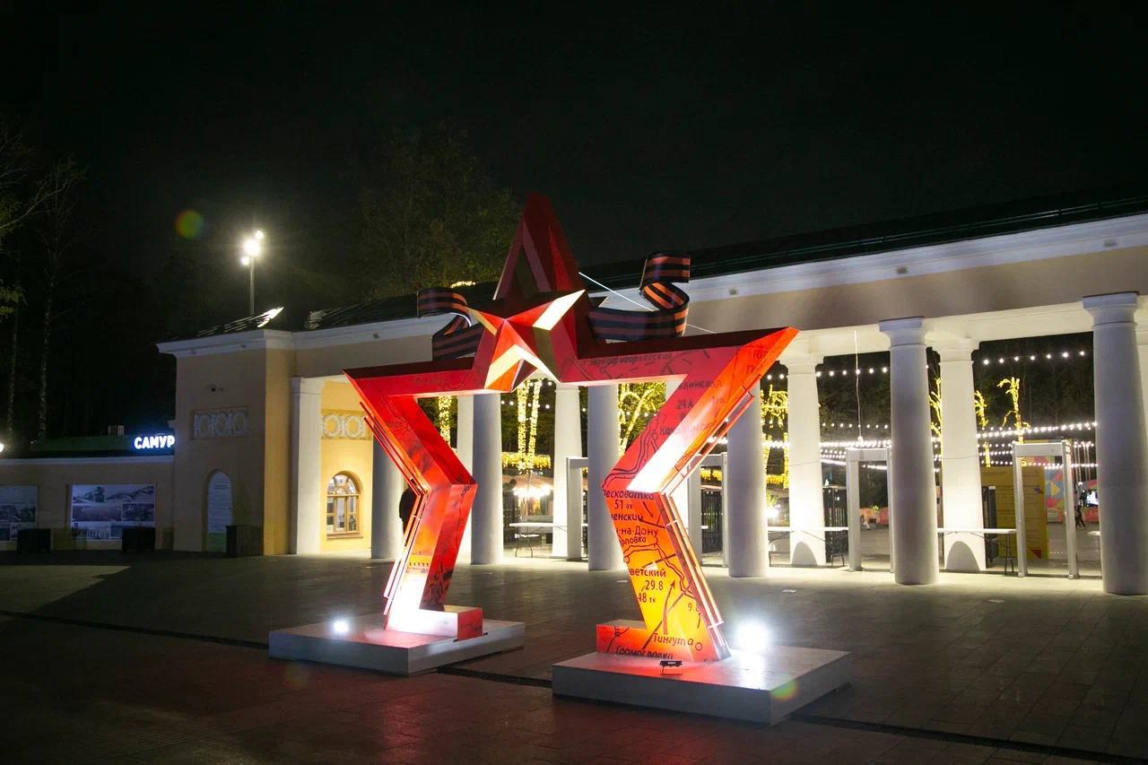 9 МГНОВЕНИЙ 9 МАЯ