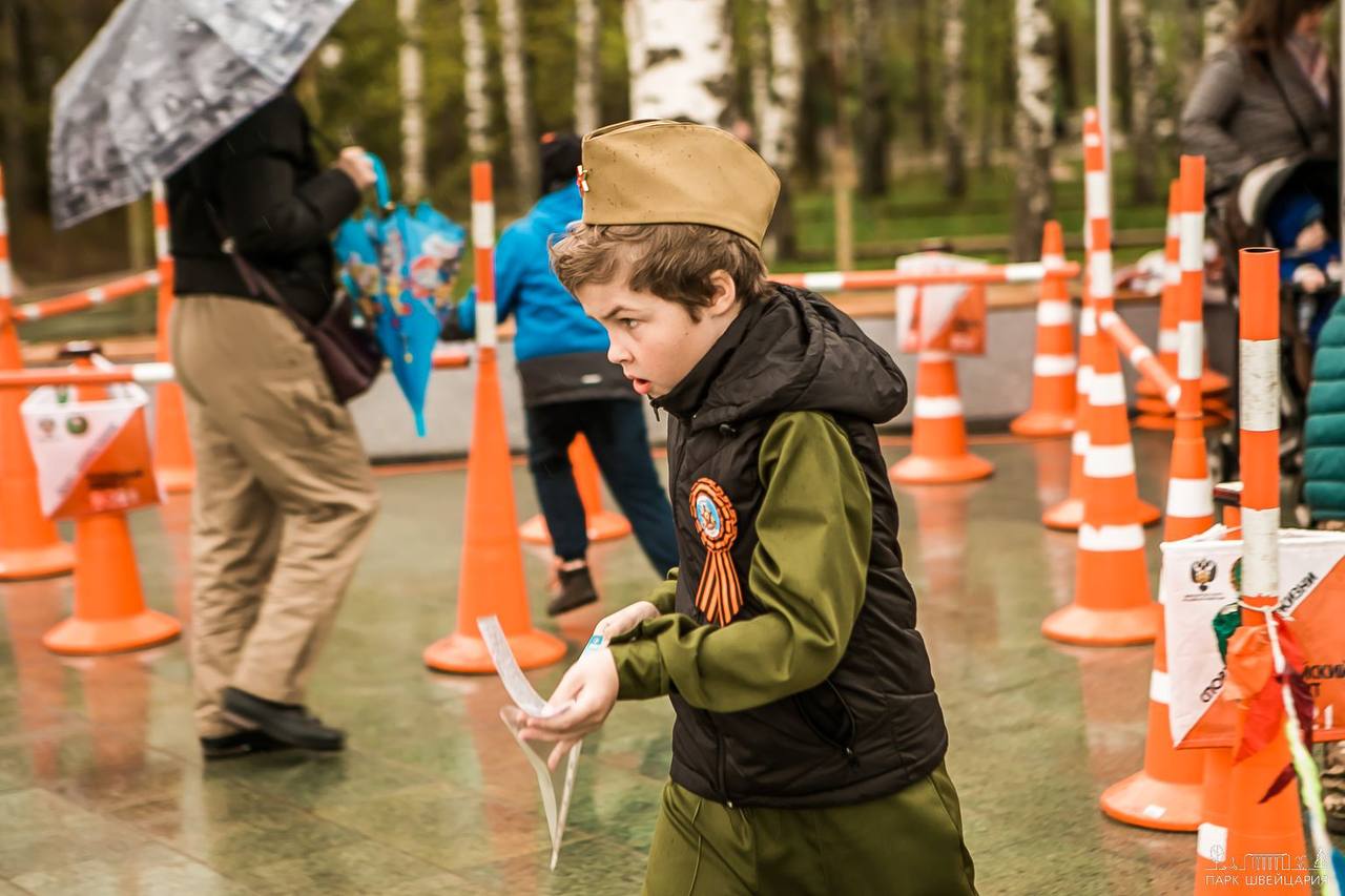 9 МГНОВЕНИЙ 9 МАЯ