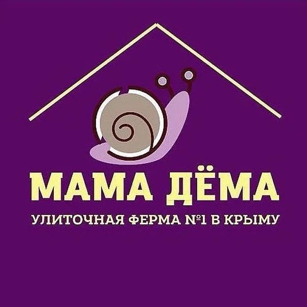 Улиточный тур на ферму «Мама Дёма»