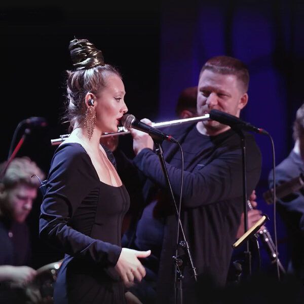 Концерт группы «Marimba Plus»