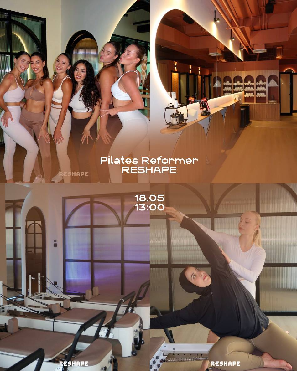 Pilates Reformer с RESHAPE