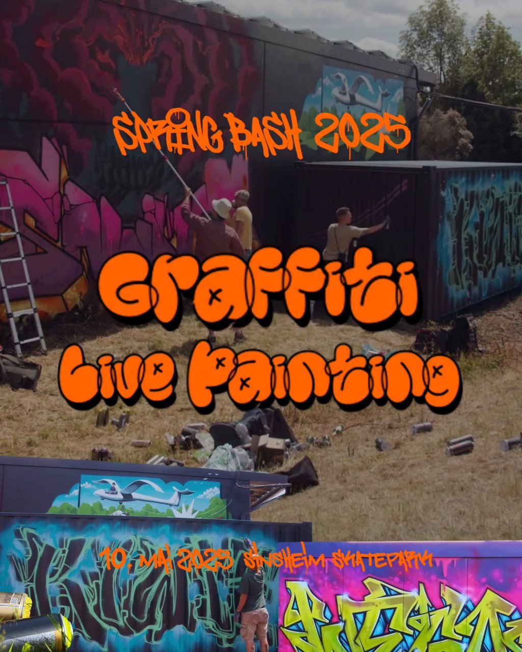СКЕЙТ-ШОУ & ГРАФФИТИ & АРТ. Spring Bash Vol. IV + 20 Jahre Jugendhaus