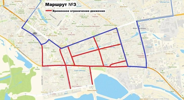 Ограничение движения 9 мая в Якутске