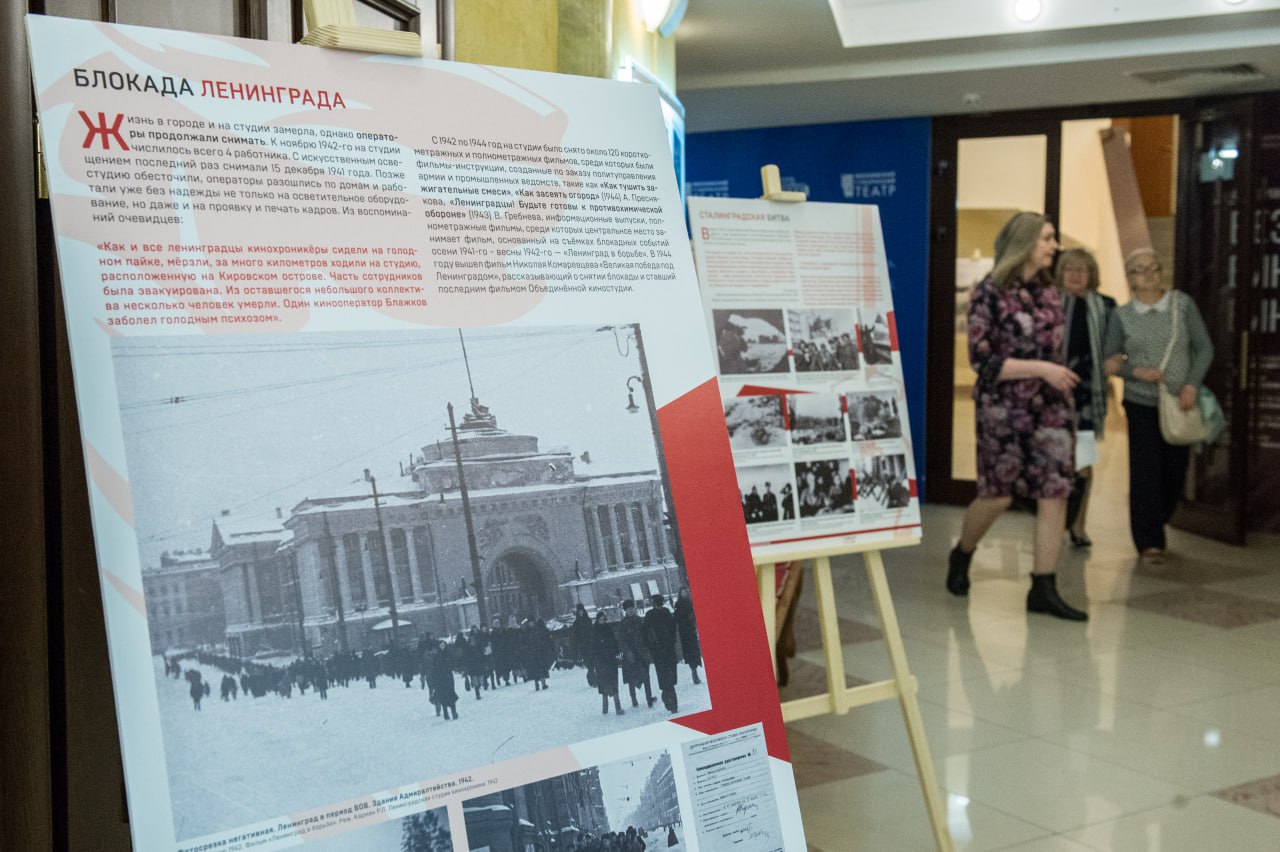 80ЛетПобеде