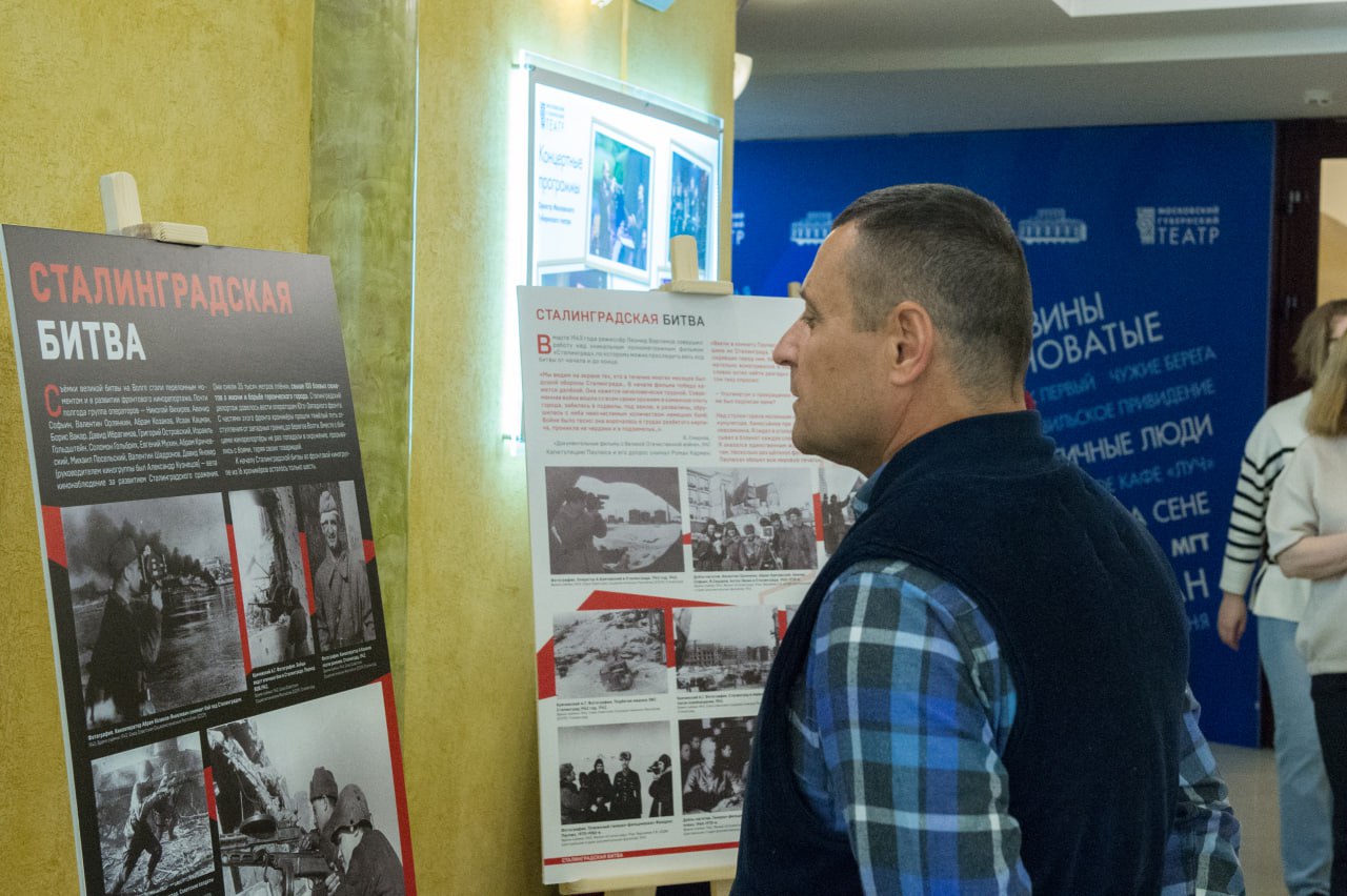 80ЛетПобеде