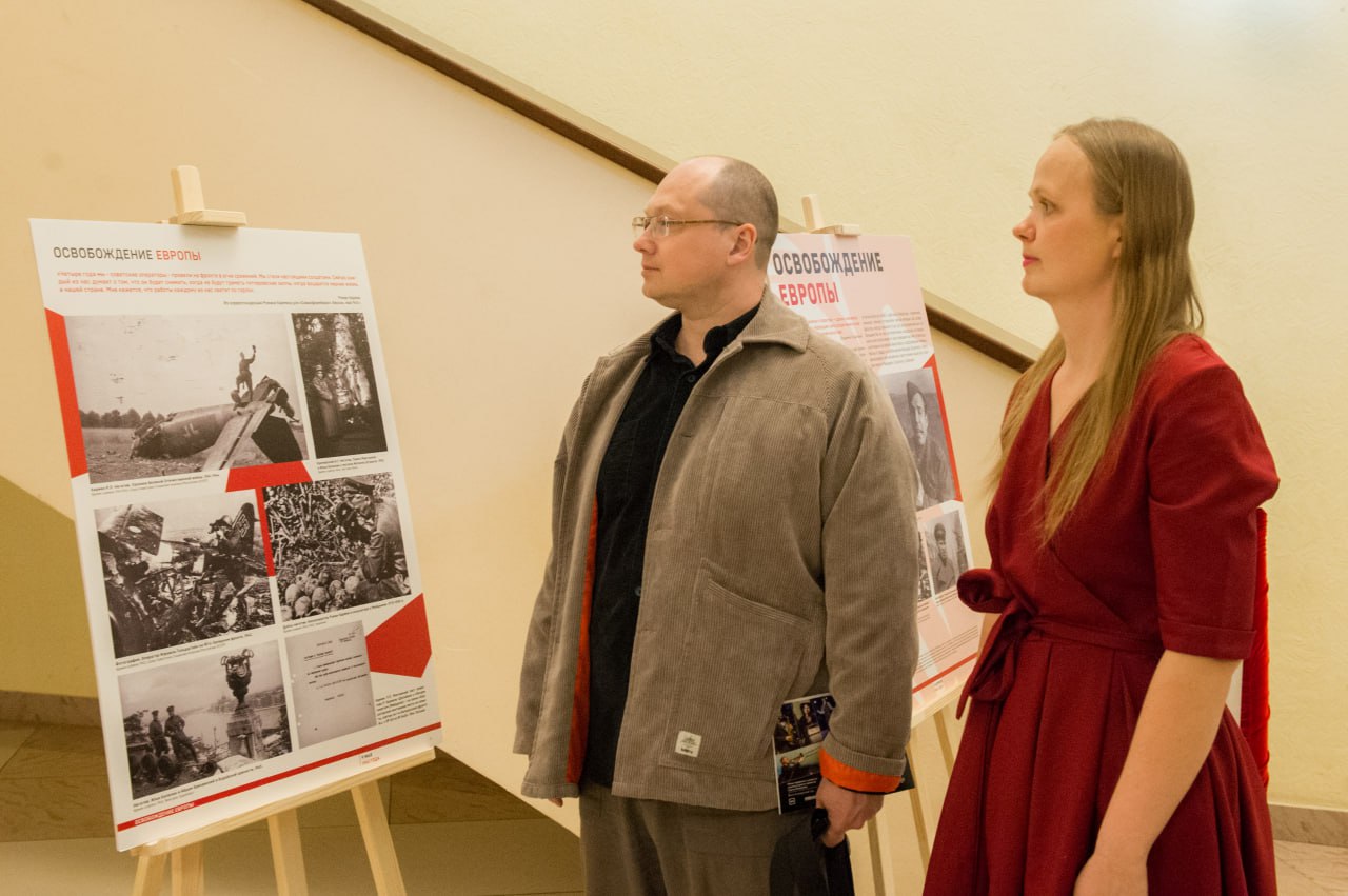 80ЛетПобеде