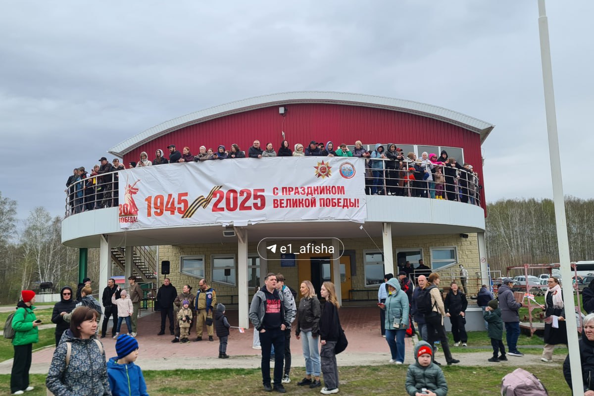 День Победы в Логиново с пилотажной группой «Русь»