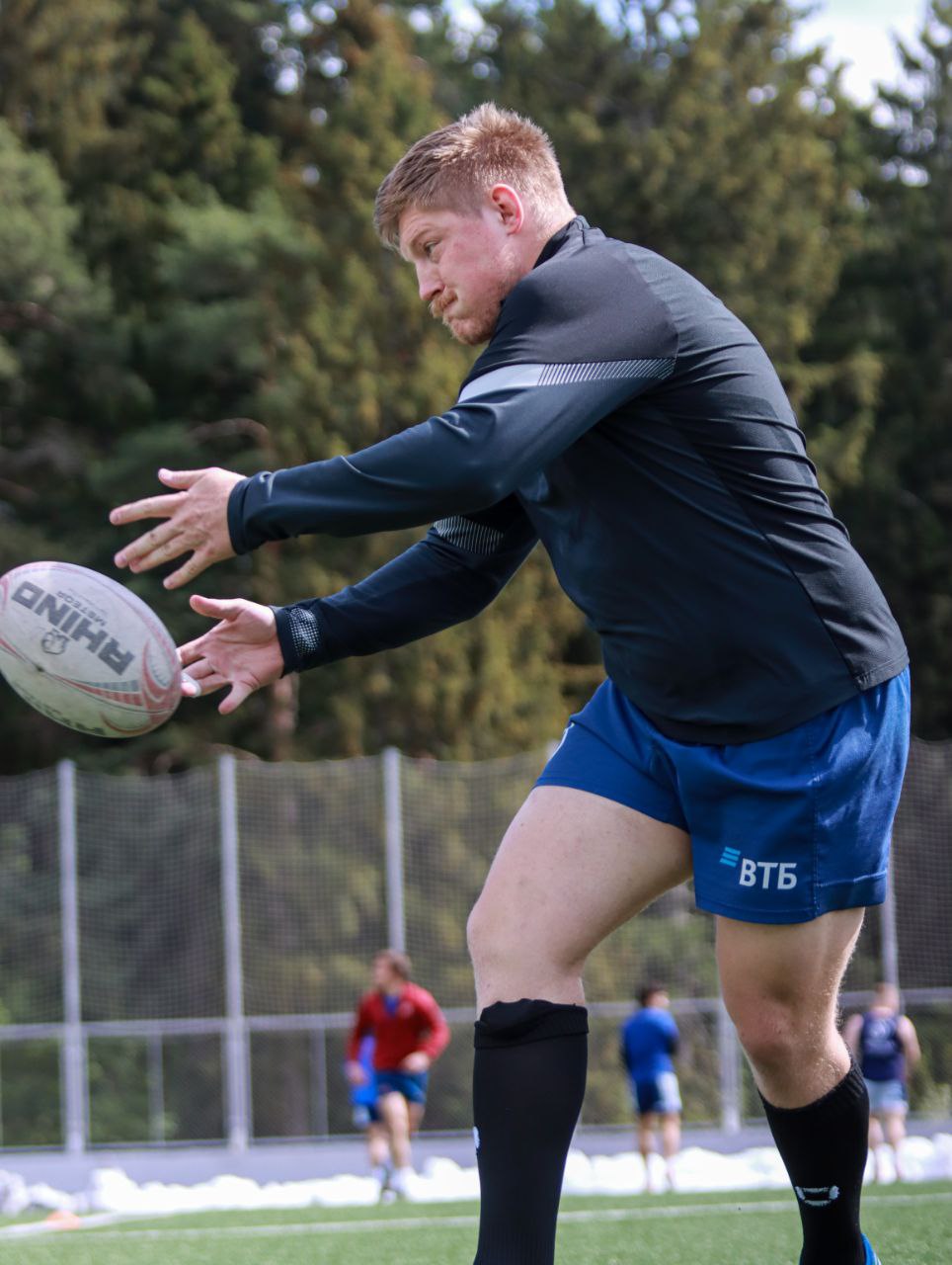 PARI Чемпионат России. Второй тур