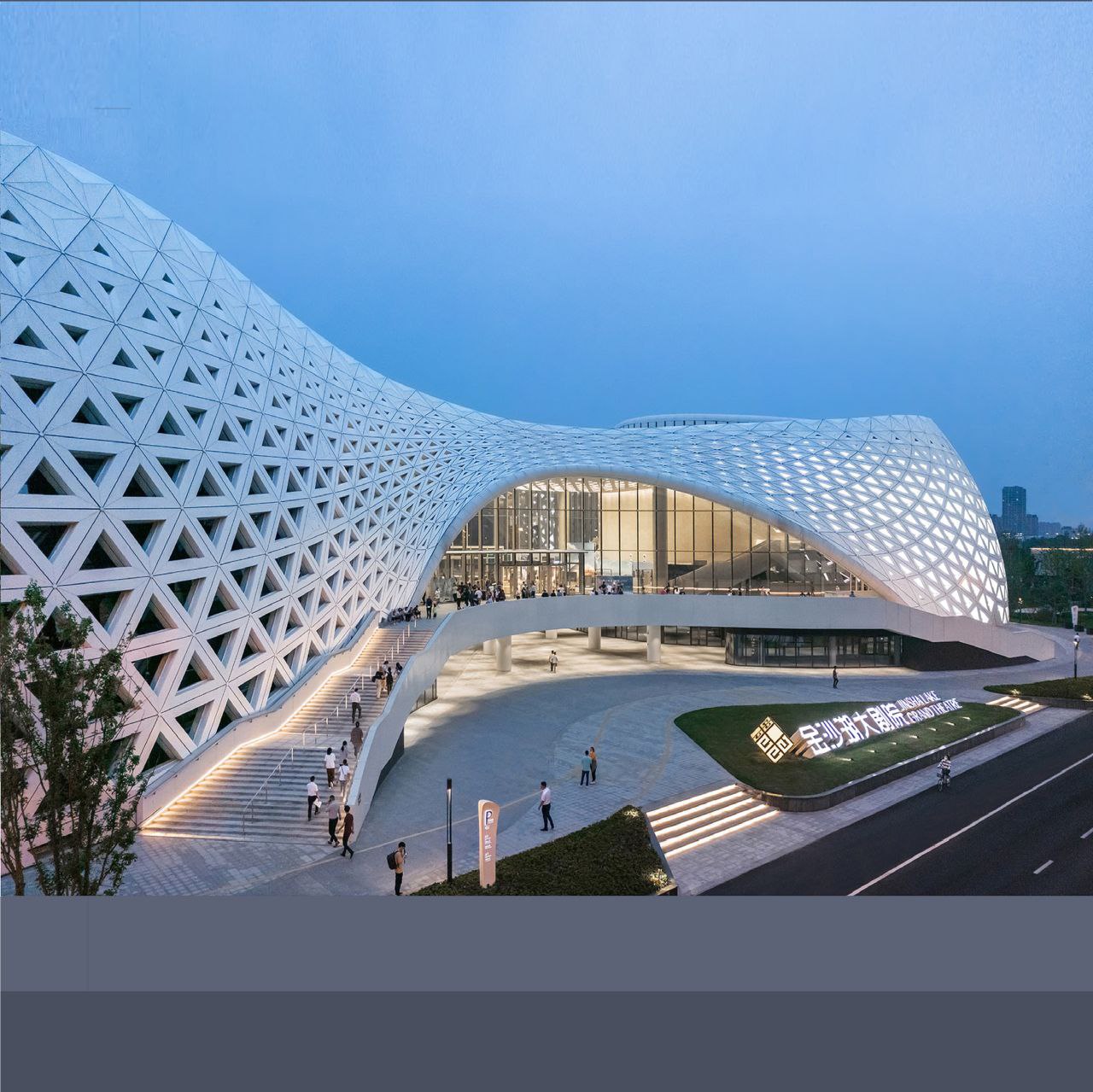 Второй концерт Александра Казьмина и Ярослава Баярунаса