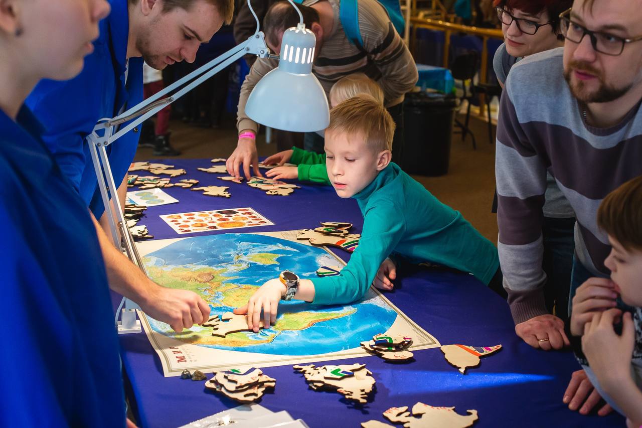 Научный выходной в этническом стиле