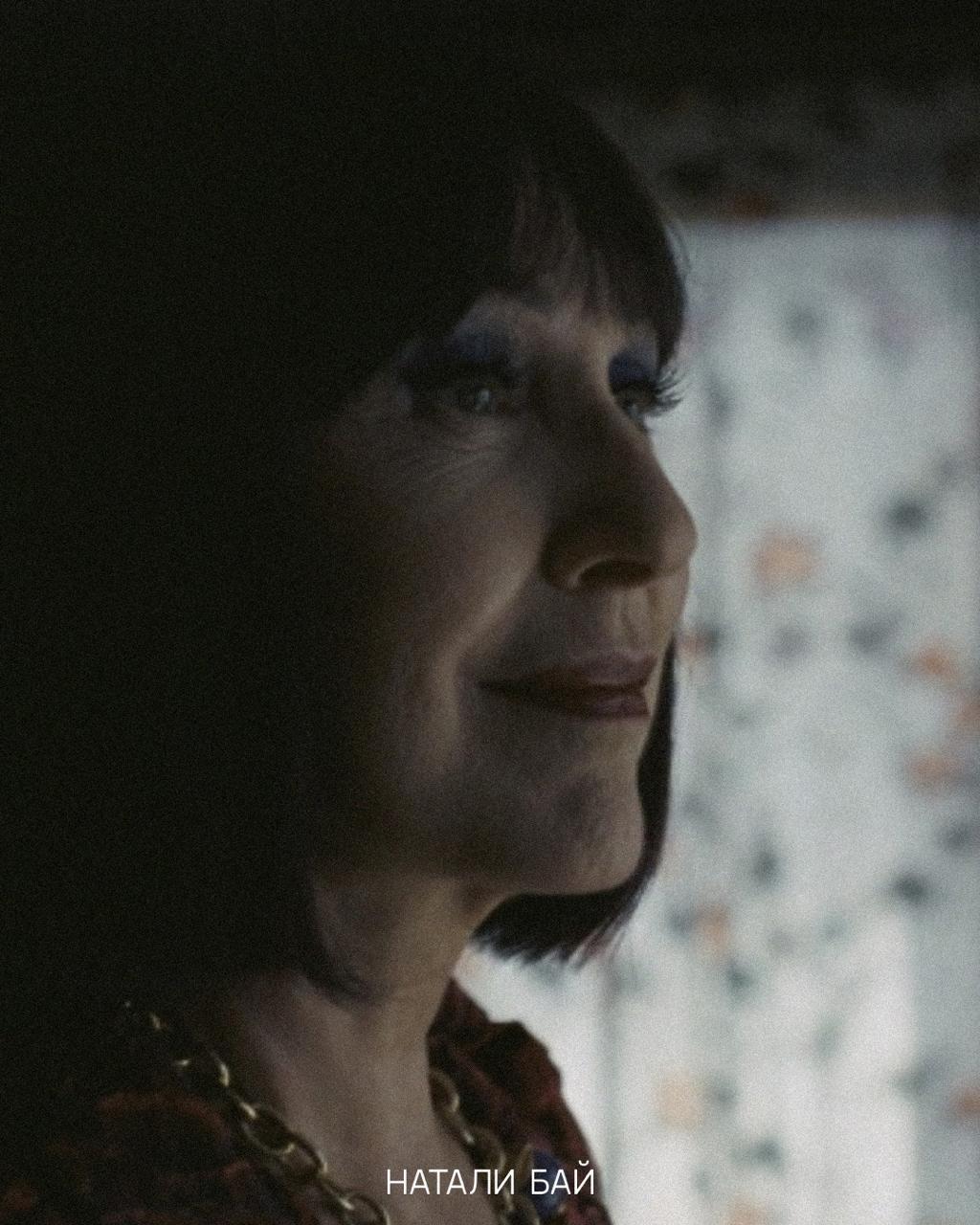 Это всего лишь конец света