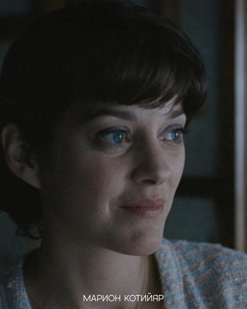 Это всего лишь конец света