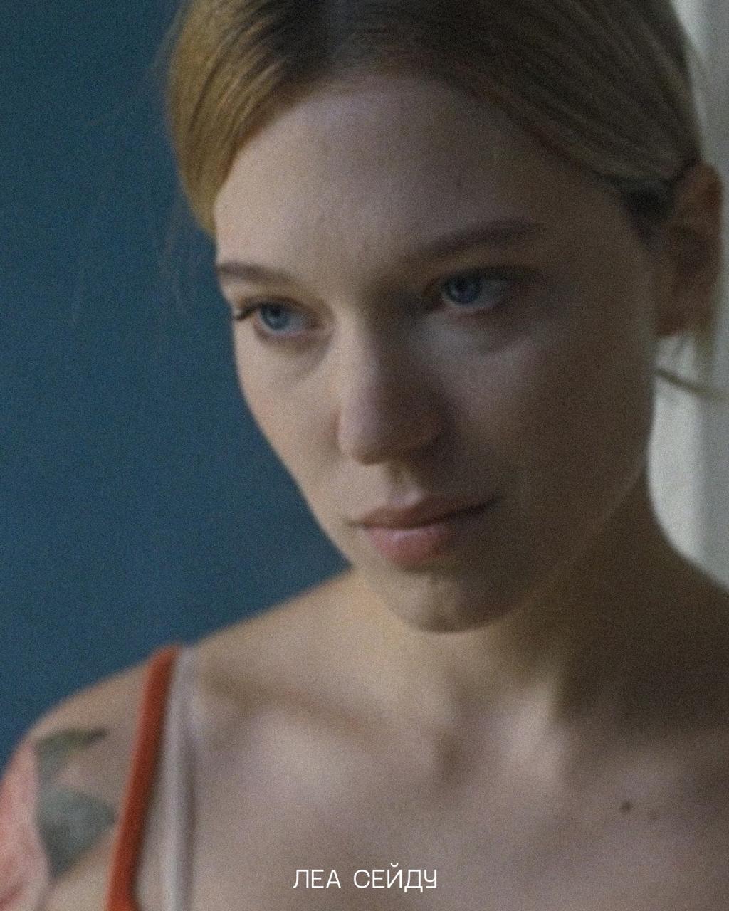 Это всего лишь конец света