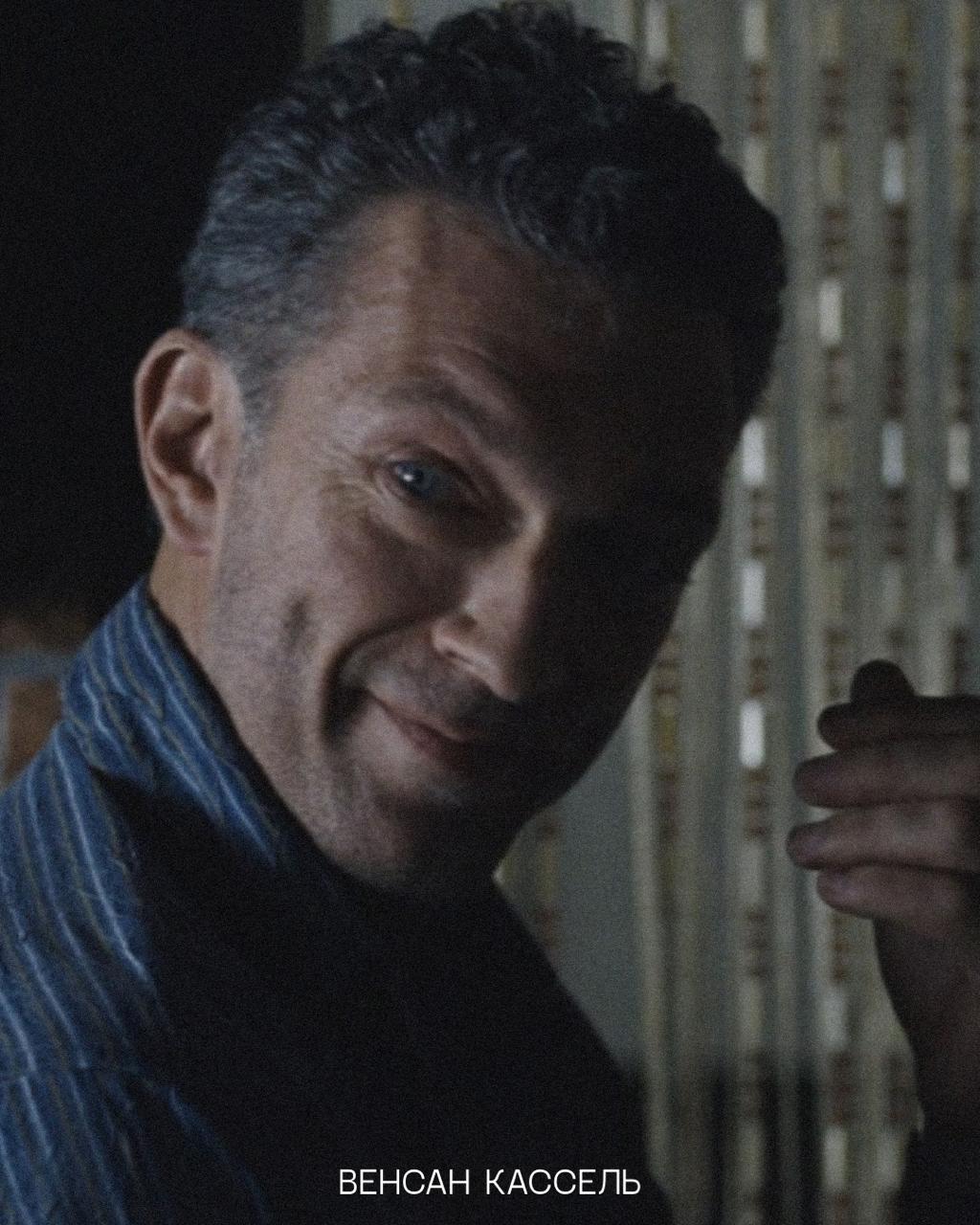 Это всего лишь конец света