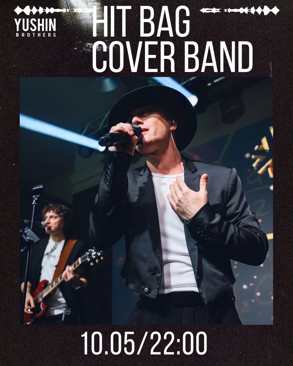 HIT BAG Cover Band в Юшин Бро