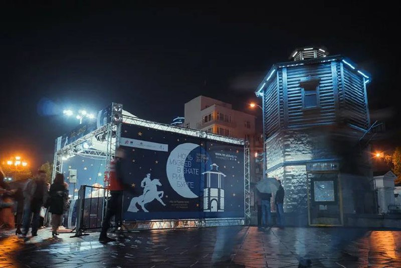 Ночь музеев