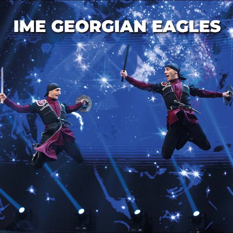 IME Georgian Eagles впервые в Анталии
