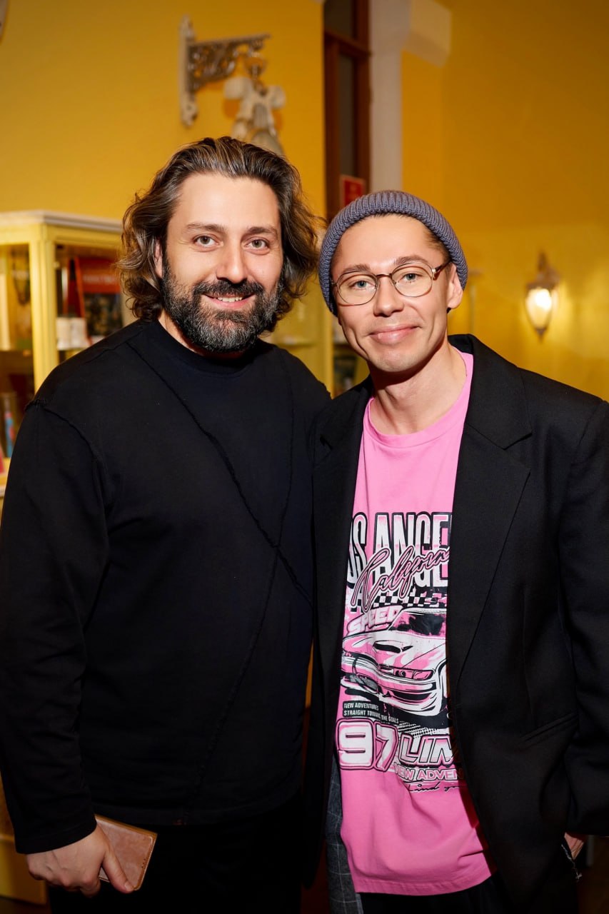 Клуб друзей ГИТИС