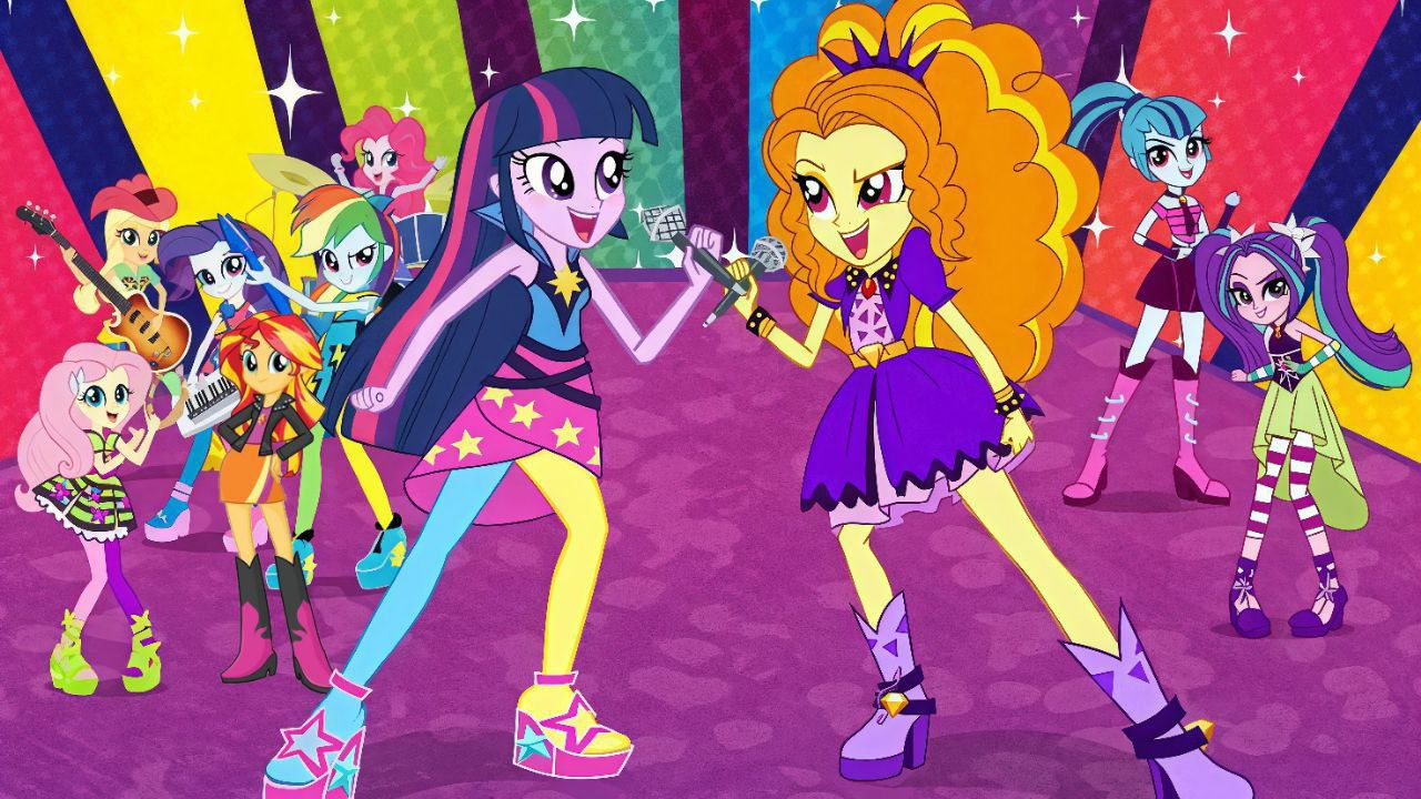 Мы пони, а вы нет! на Sairen Fest