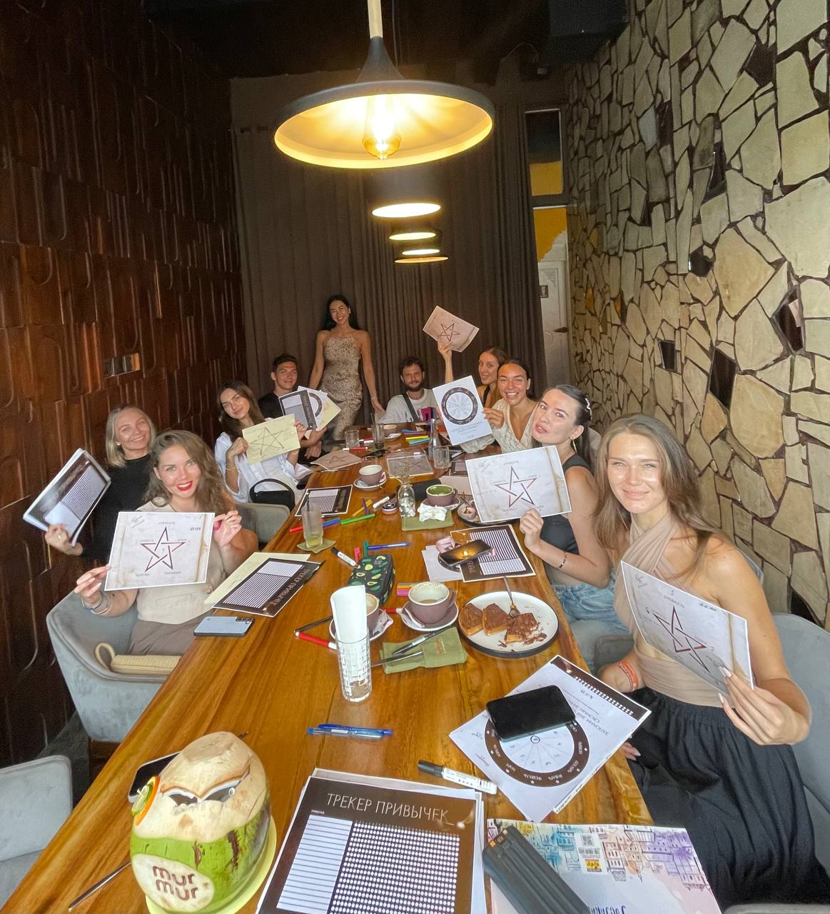 КАРТА ЖЕЛАНИЙ