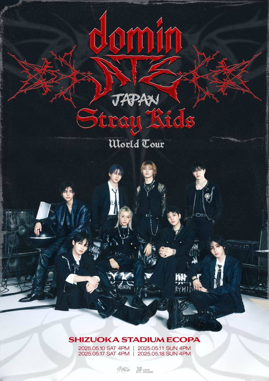 Stray Kids World Tour <dominATE JAPAN>