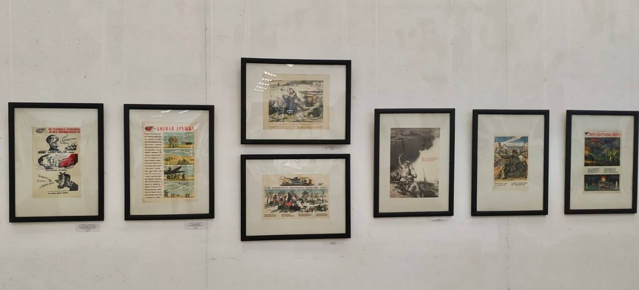 Выставка «День Победы»