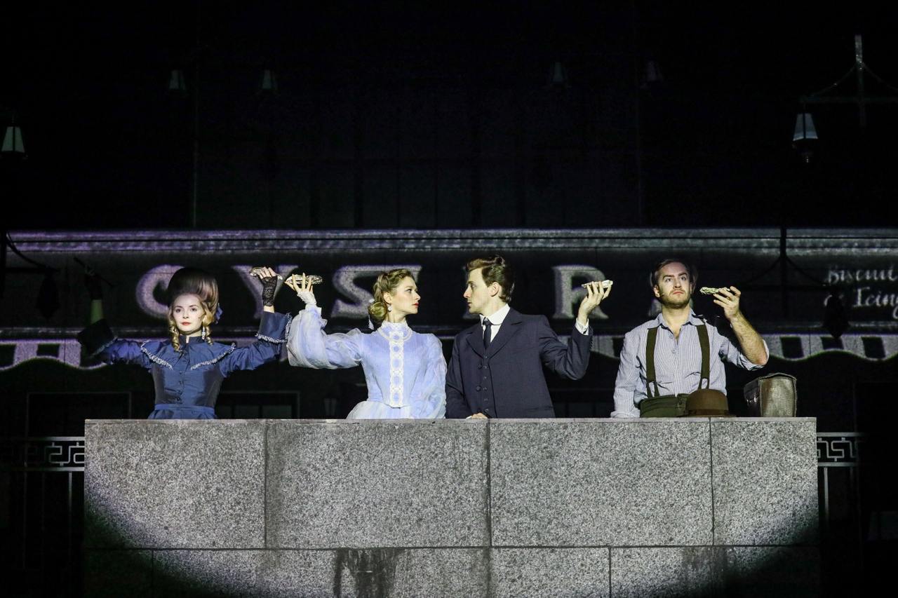 Обыкновенная история