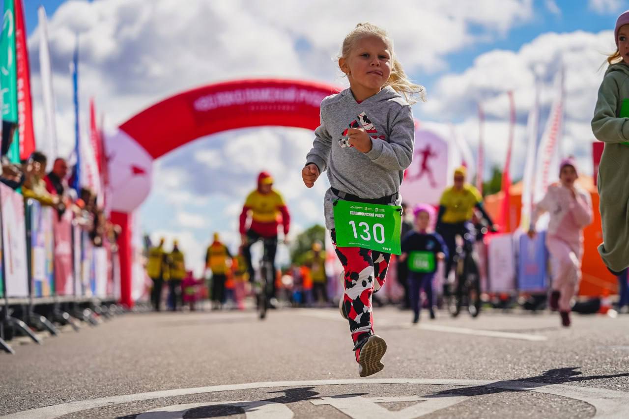 Детские забеги в рамках полумарафона «Волоколамский рубеж»
