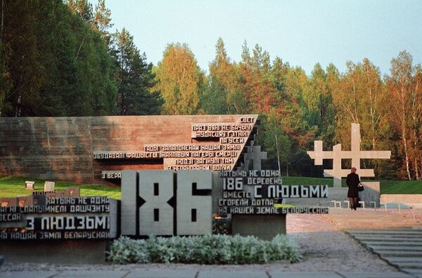 БЕЛОРУССИЯ 2025