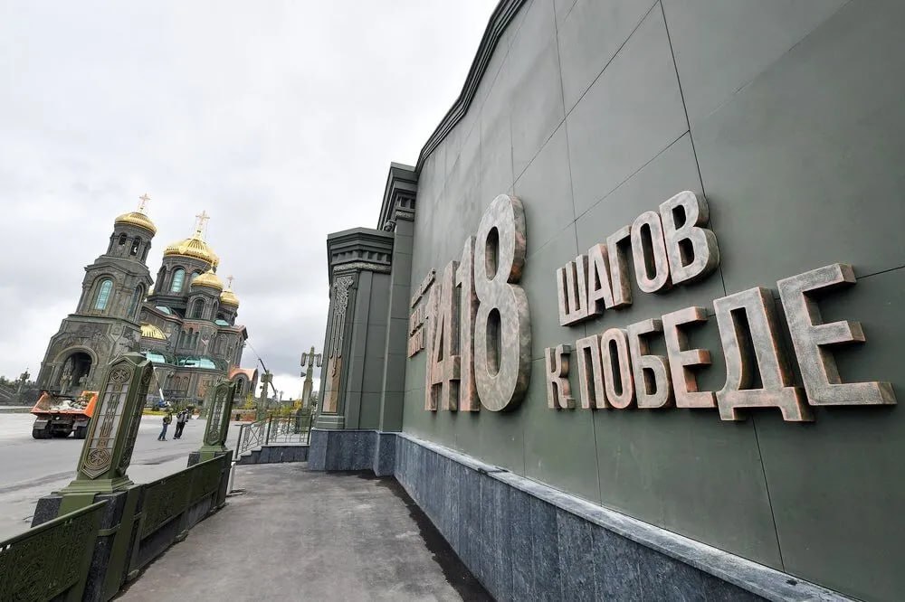 тур с выездом из Сергиева Посада, Хотьково, пос. Лесной, Пушкино, 25 мая 2025 года