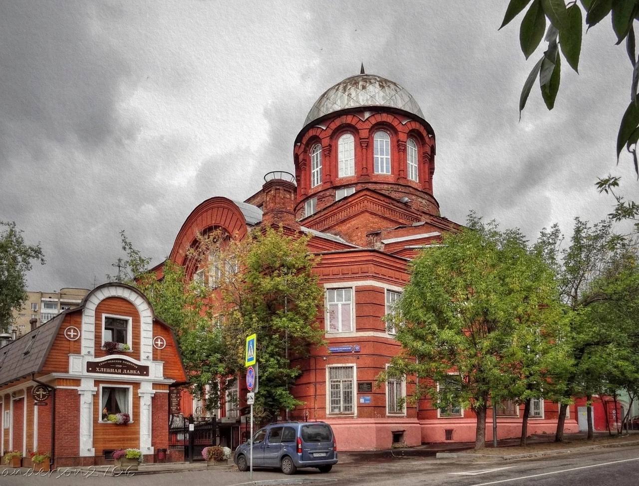 Экскурсия Грузинская слобода Поэзия Кавказа