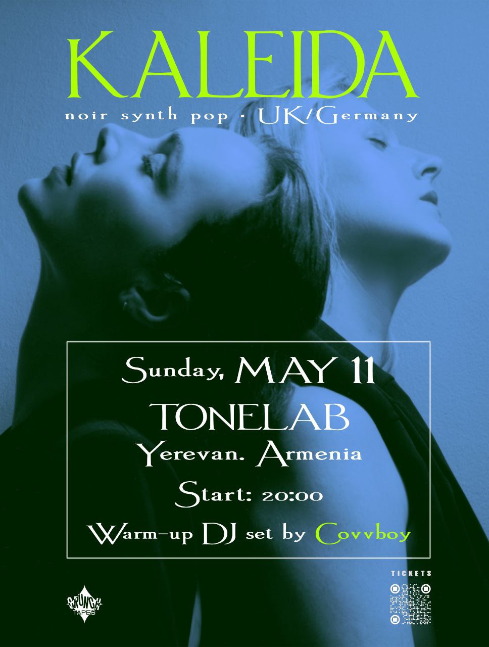 Калеїда в Еревані