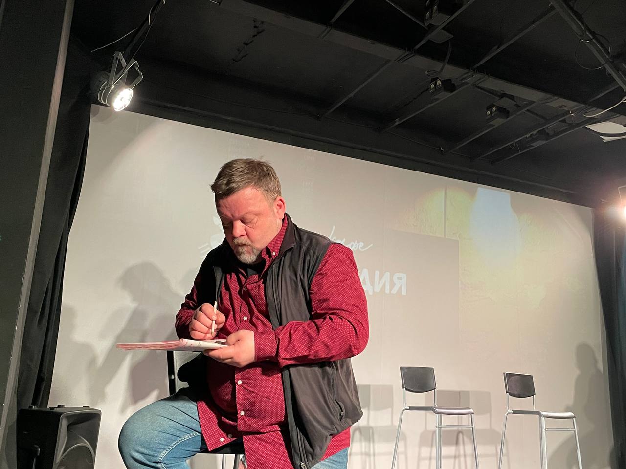 ВЕЧЕР (НЕ)ОДИНОКИХ СЕРДЕЦ