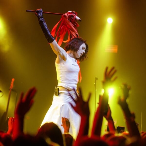 Концерт группы IOWA