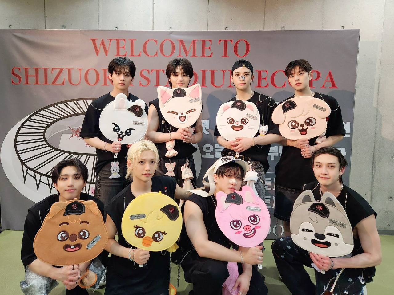 Concert event of Stray Kids