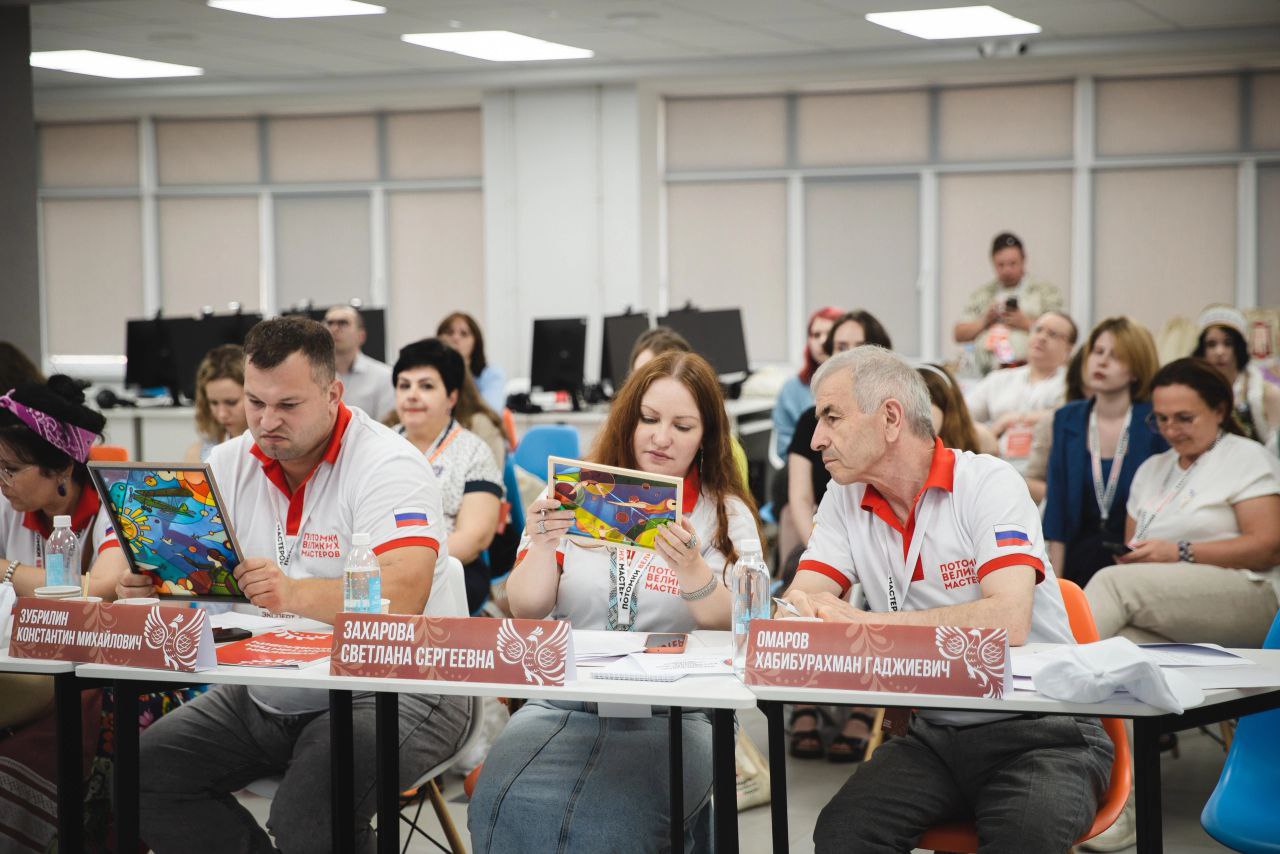 Всероссийский фестиваль-конкурс «Потомки великих мастеров»