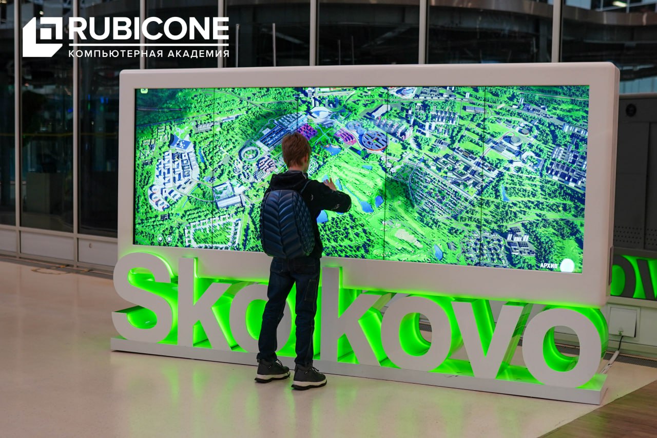 Летний iT-клуб: Стартап: от идеи до прототипа