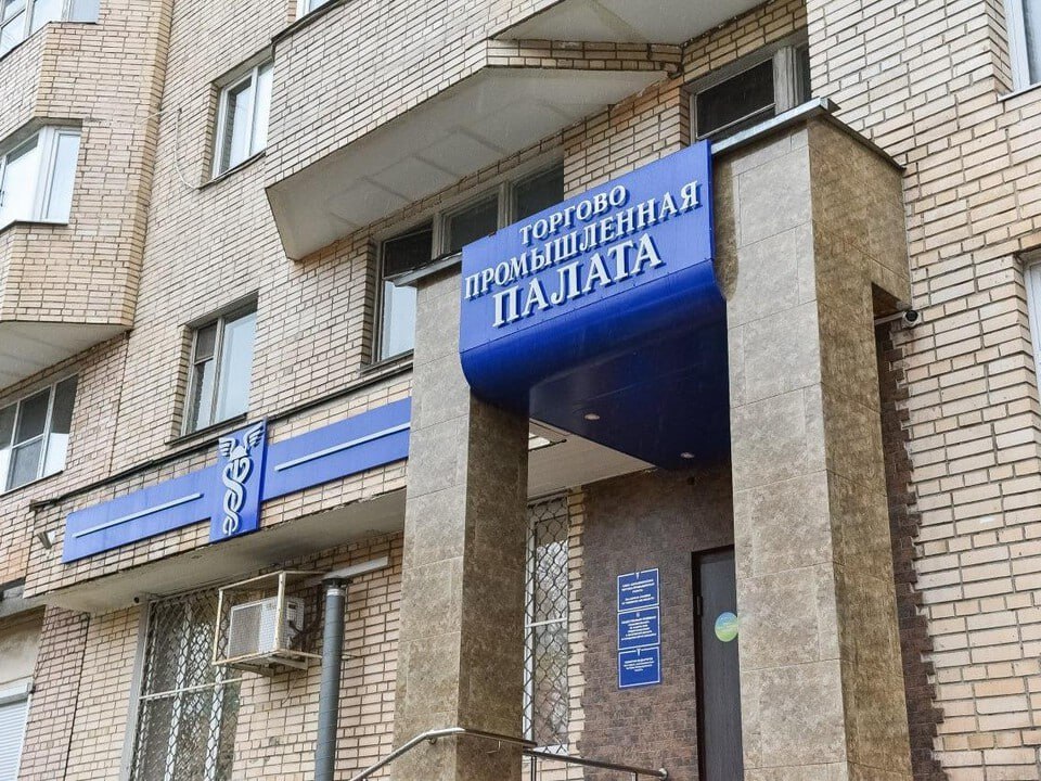 VIII Бизнес-фестиваль