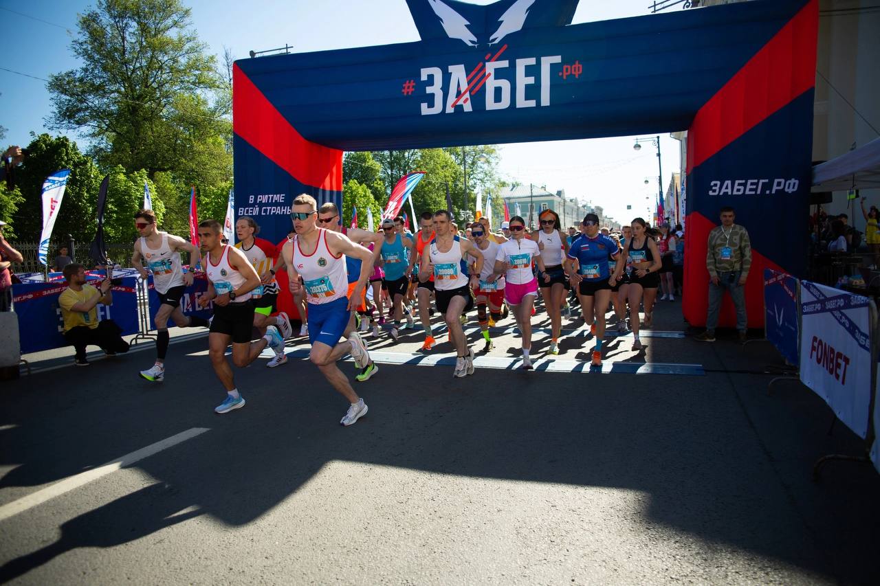 Топ-3 событий конца мая в Тверской области