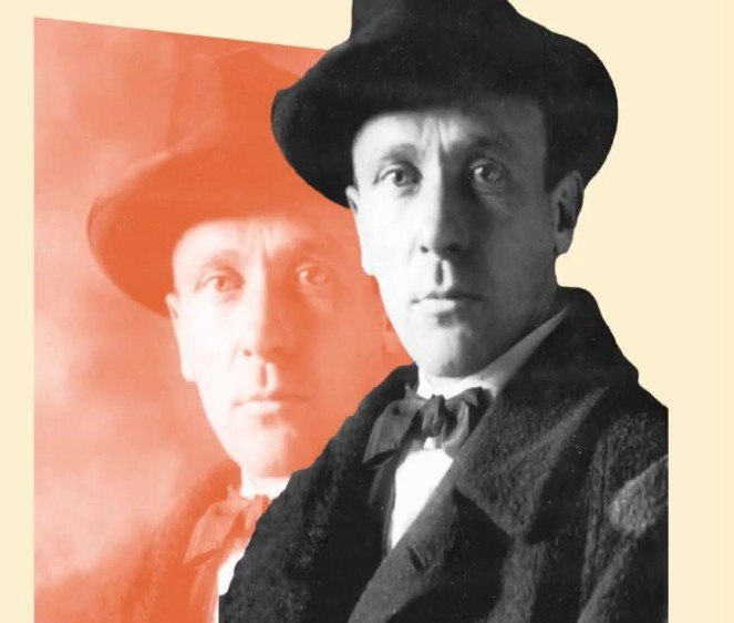 Булгаков фест