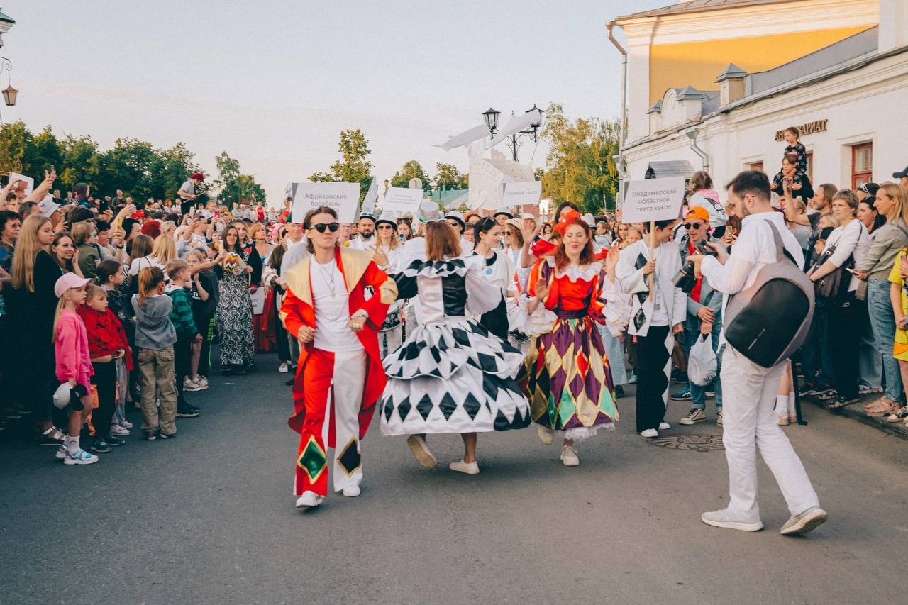 IV Всероссийский фестиваль уличных театров и театров на улице в Муроме