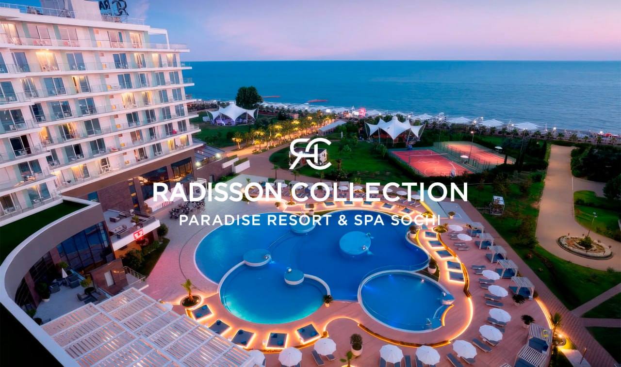 Экскурсия по отелю Radisson Collection Paradise Resort & SPA, Sochi